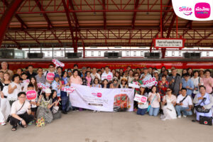 เมืองไทยประกันชีวิต จัดทริปสุดหรู SRT Royal Blossom เส้นทางกรุงเทพฯ – หัวหิน  เอกสิทธิ์เหนือระดับสำหรับสมาชิกเมืองไทยสไมล์คลับ