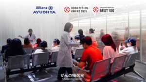 อลิอันซ์ อยุธยา คว้า Good Design Award 2026 เวทีดีไซน์ประเทศญี่ปุ่น