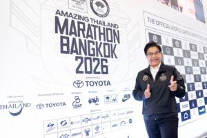 กรุงไทย-แอกซ่า ประกันชีวิต ร่วมงานแถลงข่าว Amazing Thailand Marathon Bangkok 2026 ในฐานะผู้สนับสนุนหลักระยะแฟมิลี่รัน